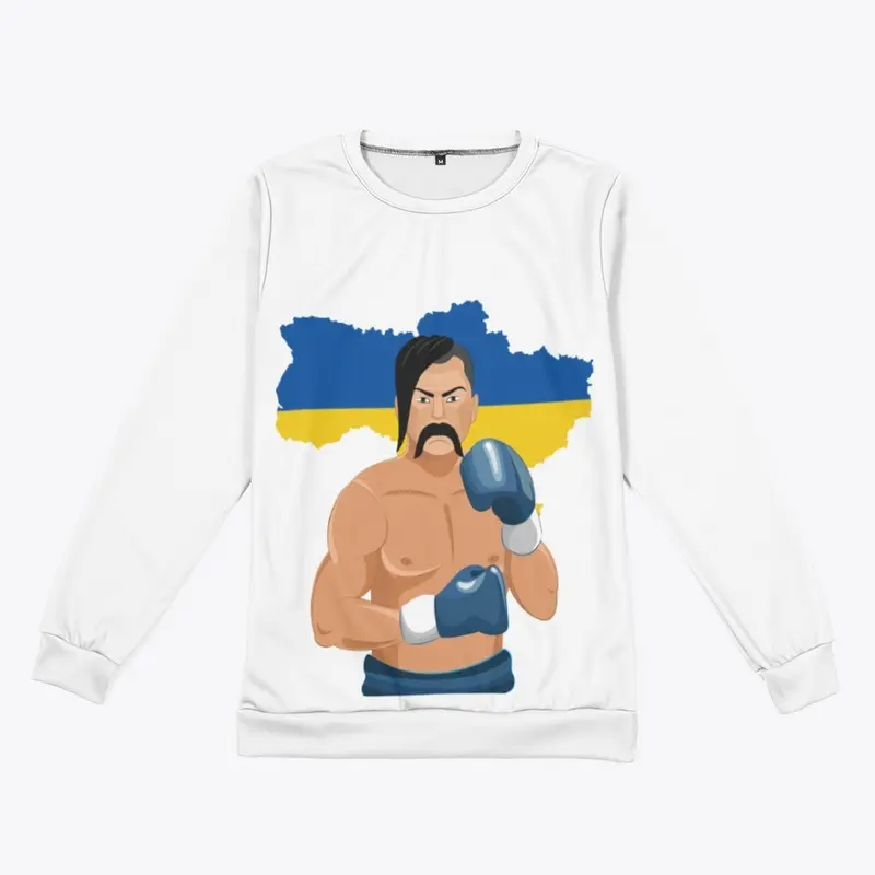 Cossacks Ukraine Merch