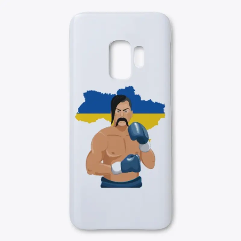 Cossacks Ukraine Merch